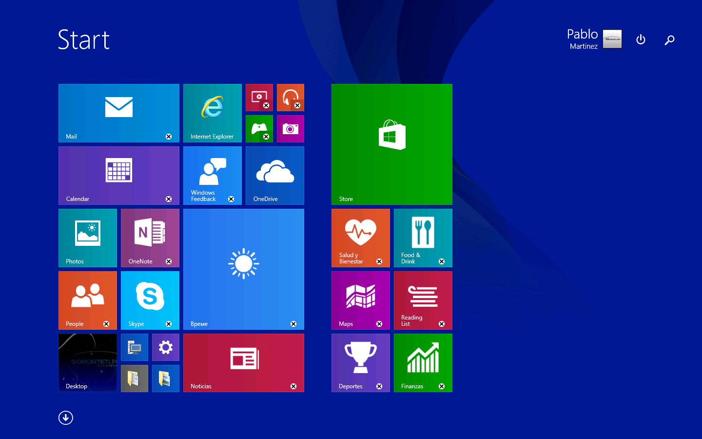 Windows 10 - Start Screen